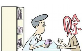 成华专业讨债公司有哪些核心服务？